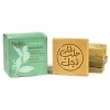 Mini Aleppo Soaps, Olive and Bay Laurel Oils, Najel